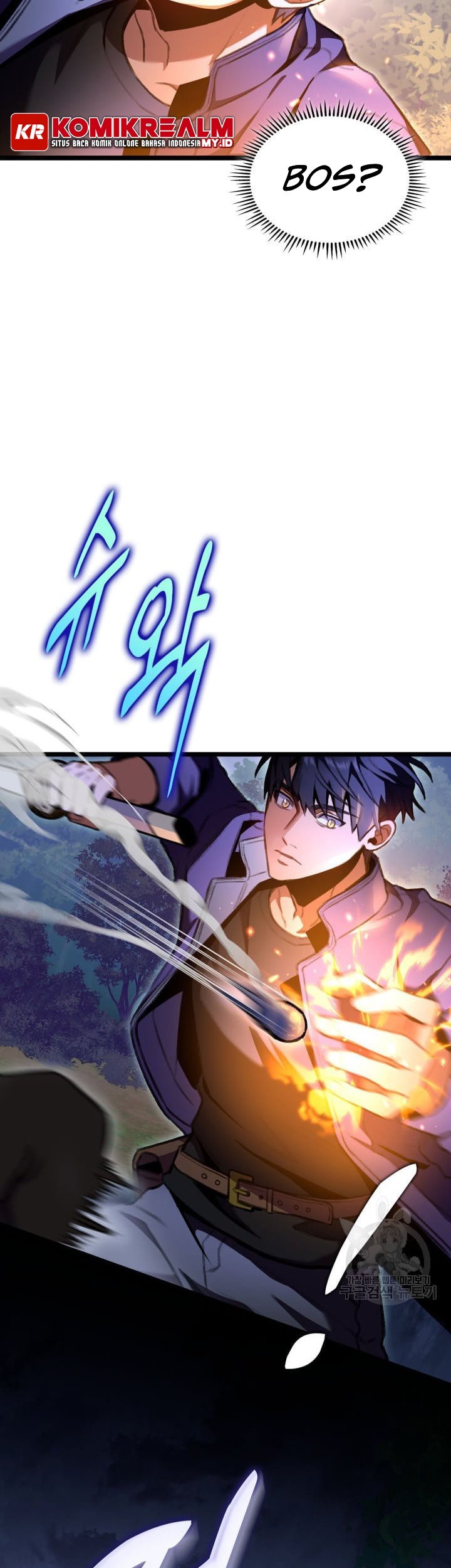 F-Class Destiny Hunter Chapter 25 Gambar 16