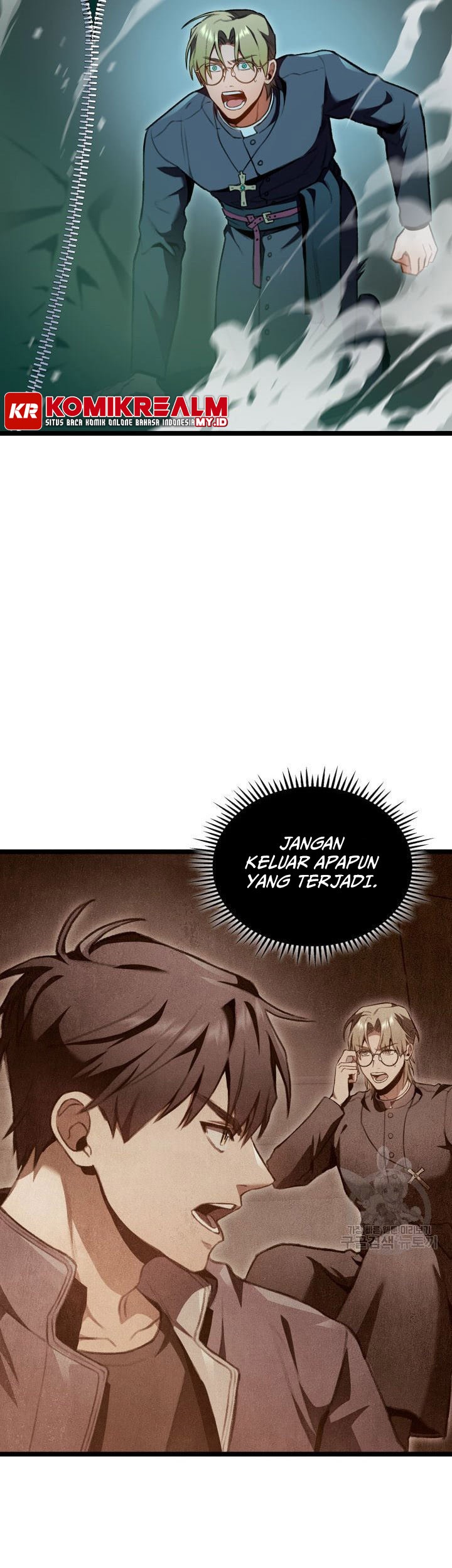 F-Class Destiny Hunter Chapter 25 Gambar 21