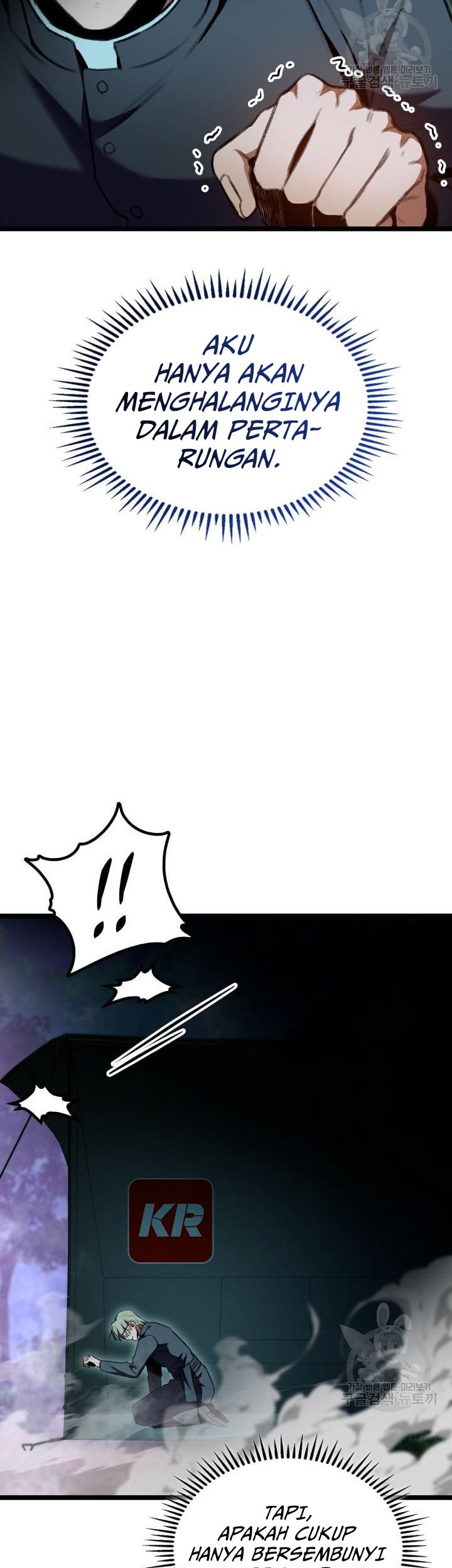 F-Class Destiny Hunter Chapter 25 Gambar 23