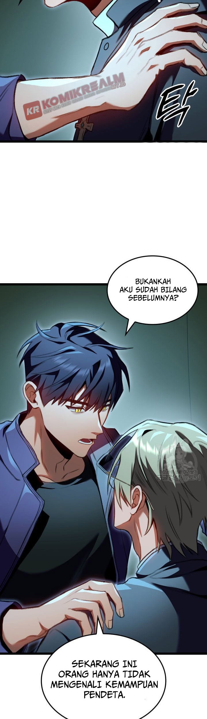 F-Class Destiny Hunter Chapter 25 Gambar 32