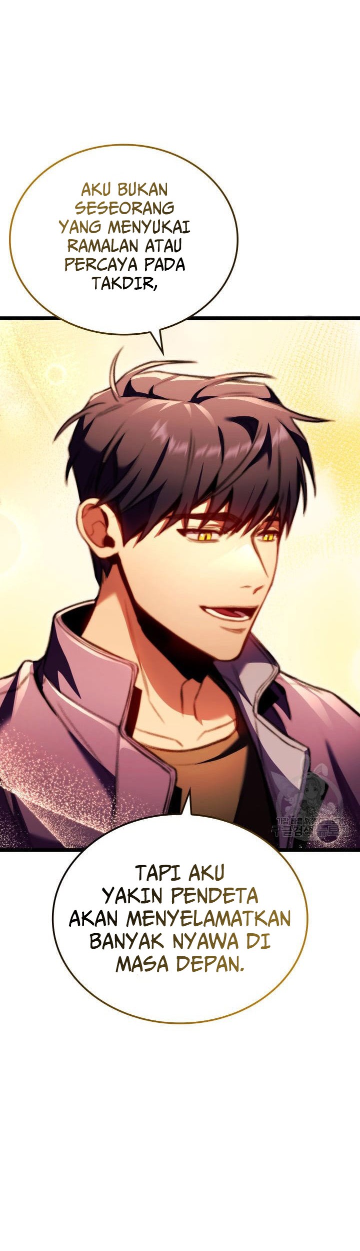 F-Class Destiny Hunter Chapter 25 Gambar 37