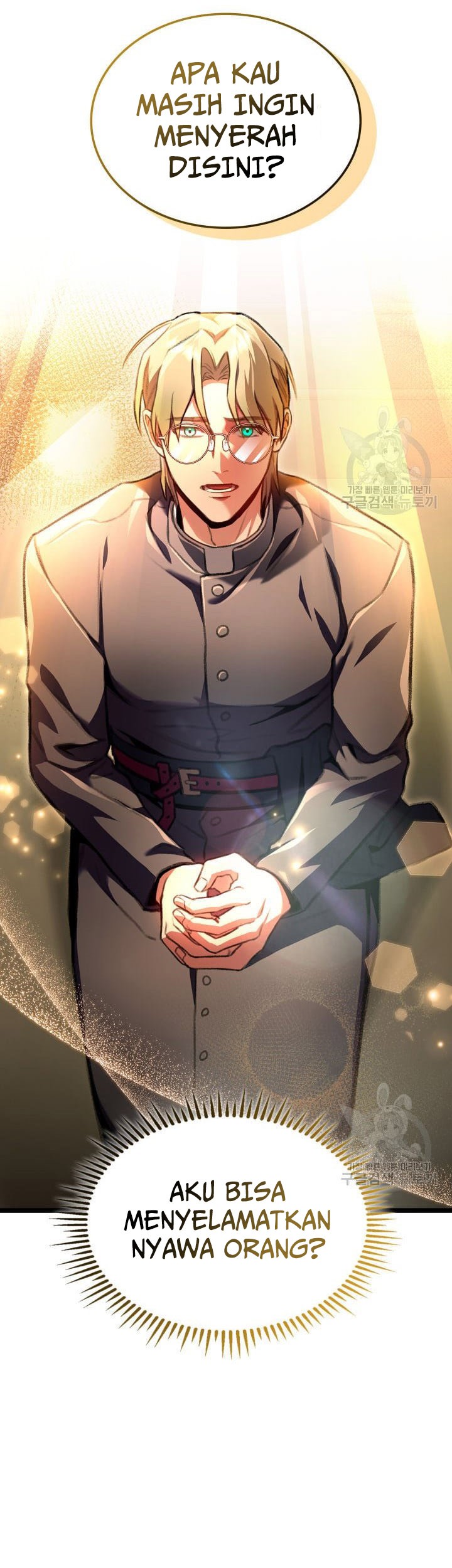 F-Class Destiny Hunter Chapter 25 Gambar 38