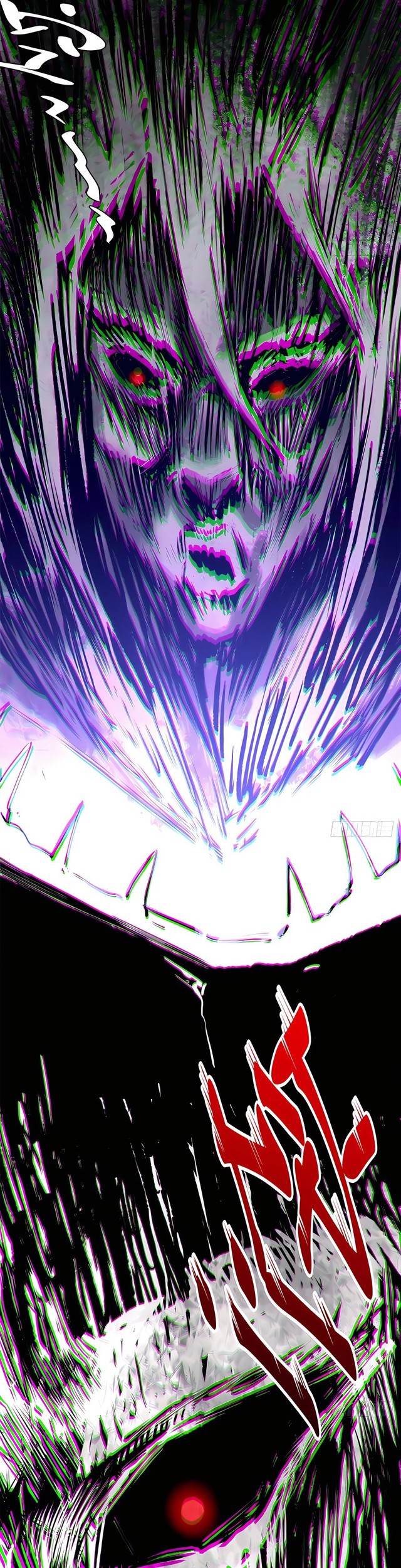 Top Tier Providence: Secretly Cultivate for a Thousand Years Chapter 76 Gambar 27