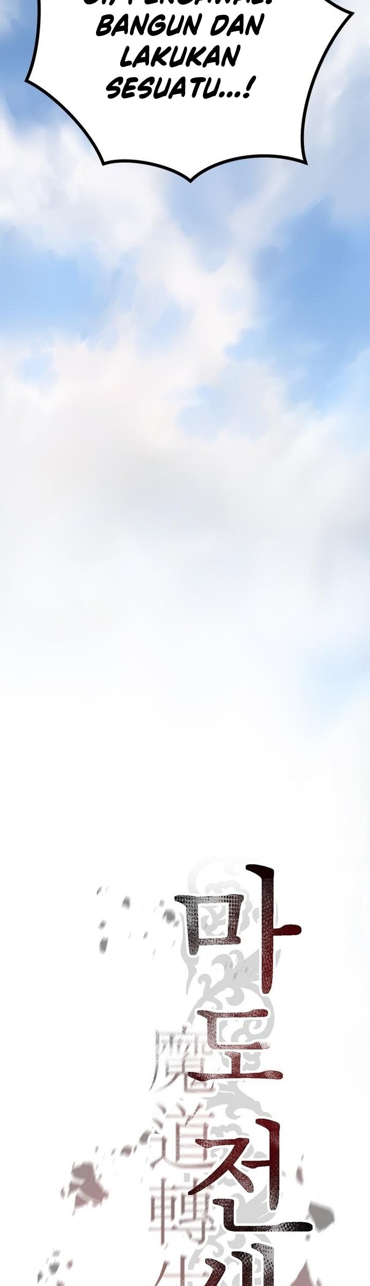 Chronicles of the Demon Faction Chapter 20 Gambar 30