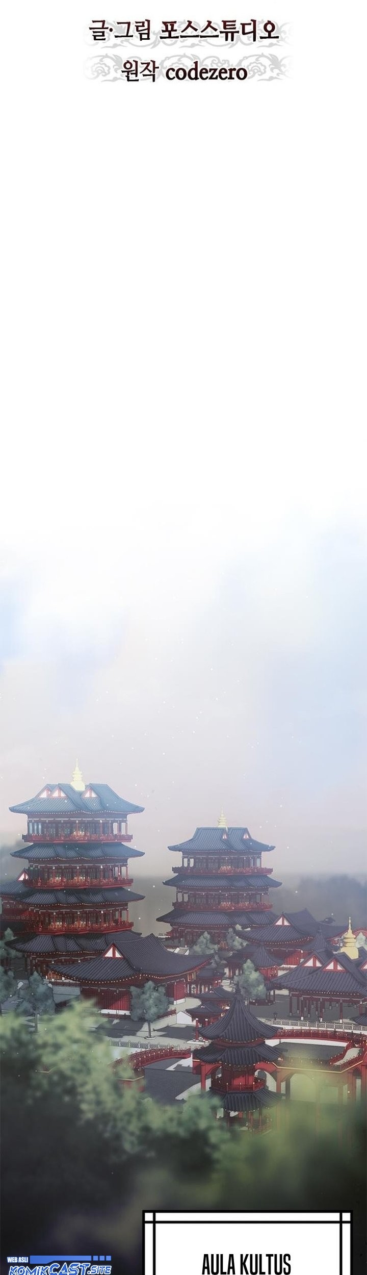 Chronicles of the Demon Faction Chapter 20 Gambar 32