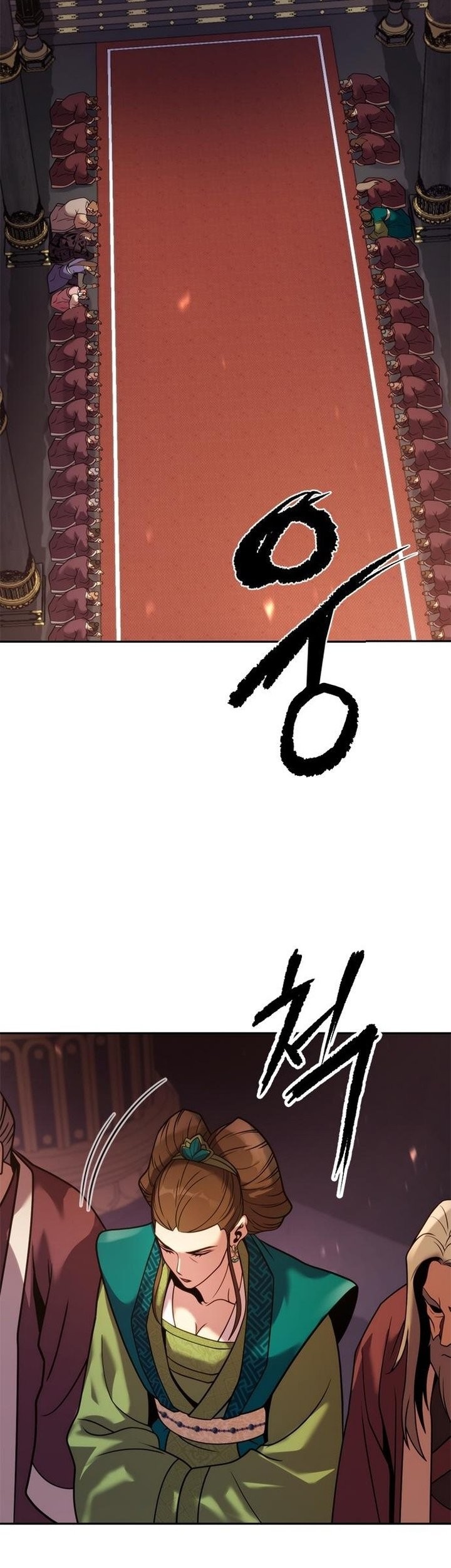 Chronicles of the Demon Faction Chapter 20 Gambar 36