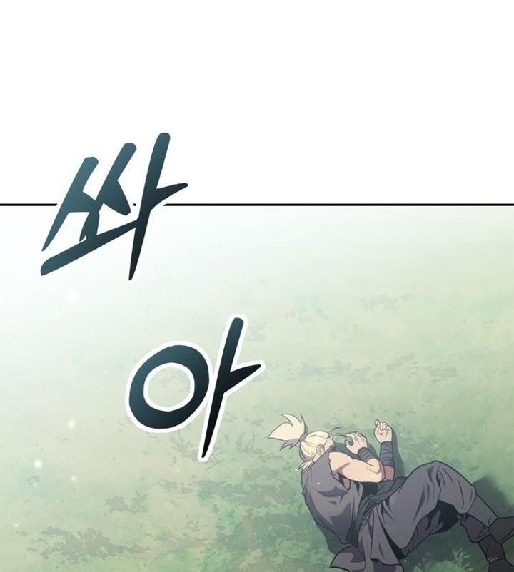 Chronicles of the Demon Faction Chapter 20 Gambar 19