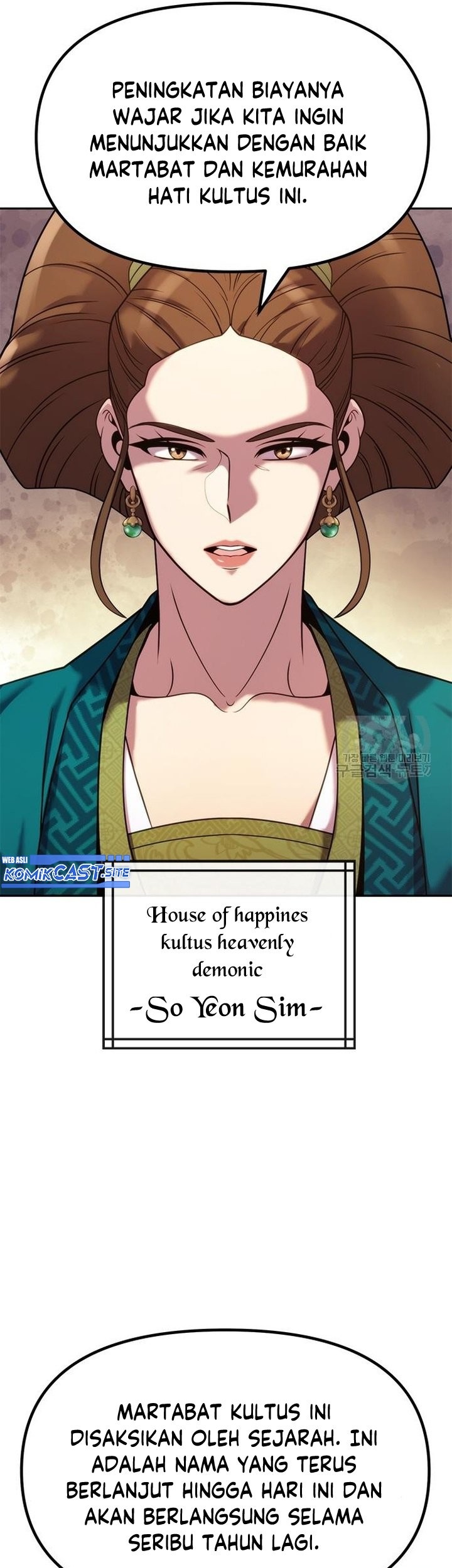 Chronicles of the Demon Faction Chapter 20 Gambar 50