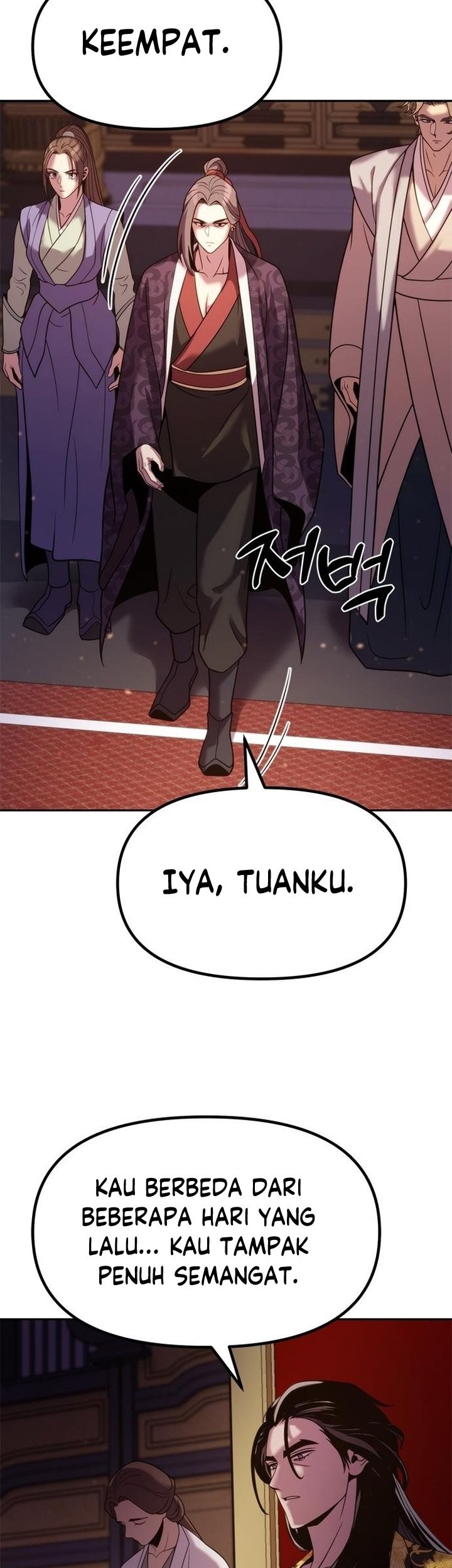 Chronicles of the Demon Faction Chapter 20 Gambar 72