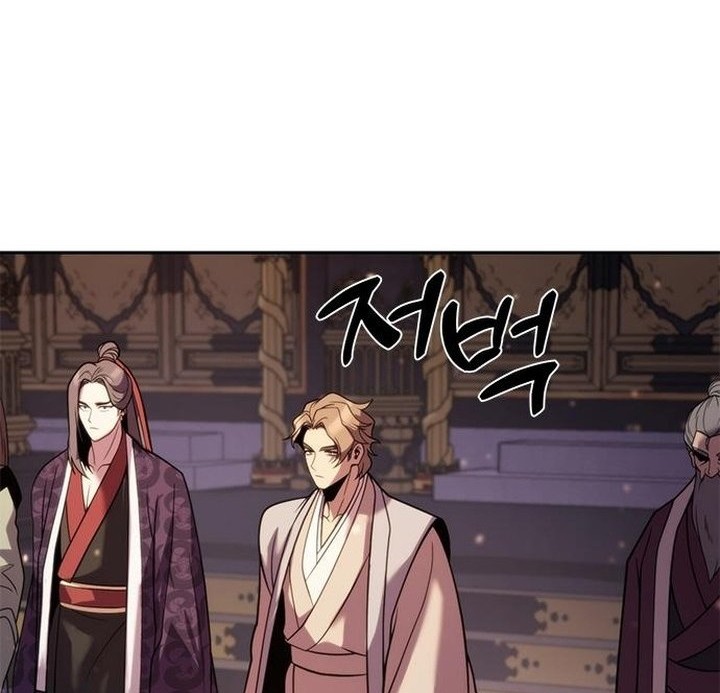 Chronicles of the Demon Faction Chapter 20 Gambar 61