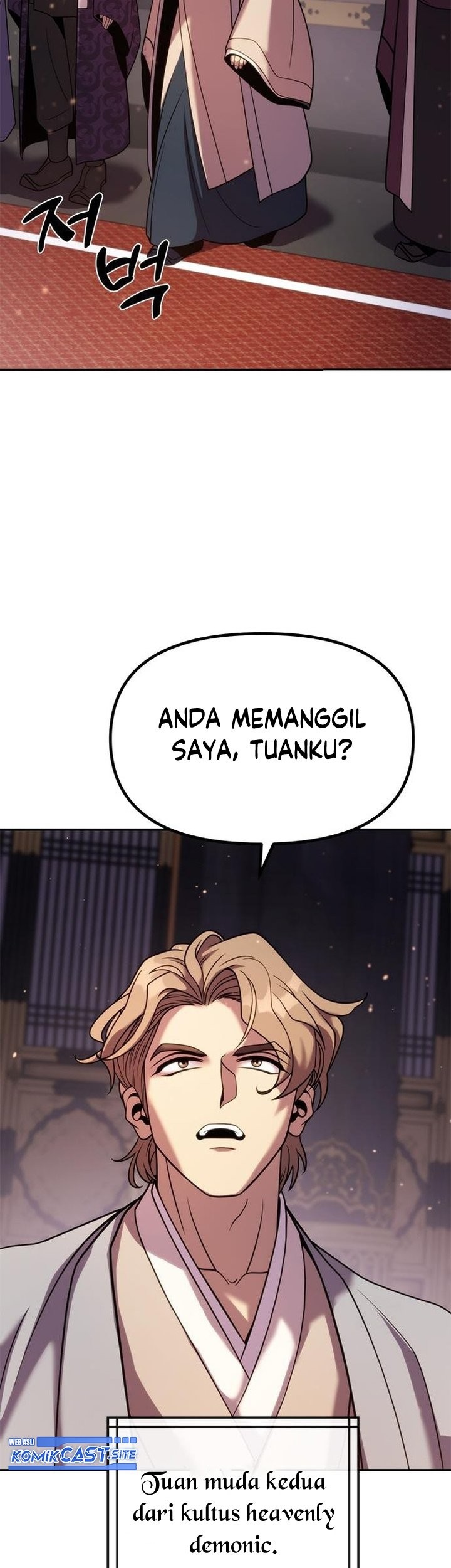 Chronicles of the Demon Faction Chapter 20 Gambar 62