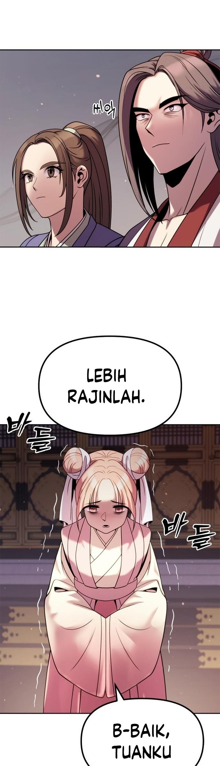 Chronicles of the Demon Faction Chapter 20 Gambar 92