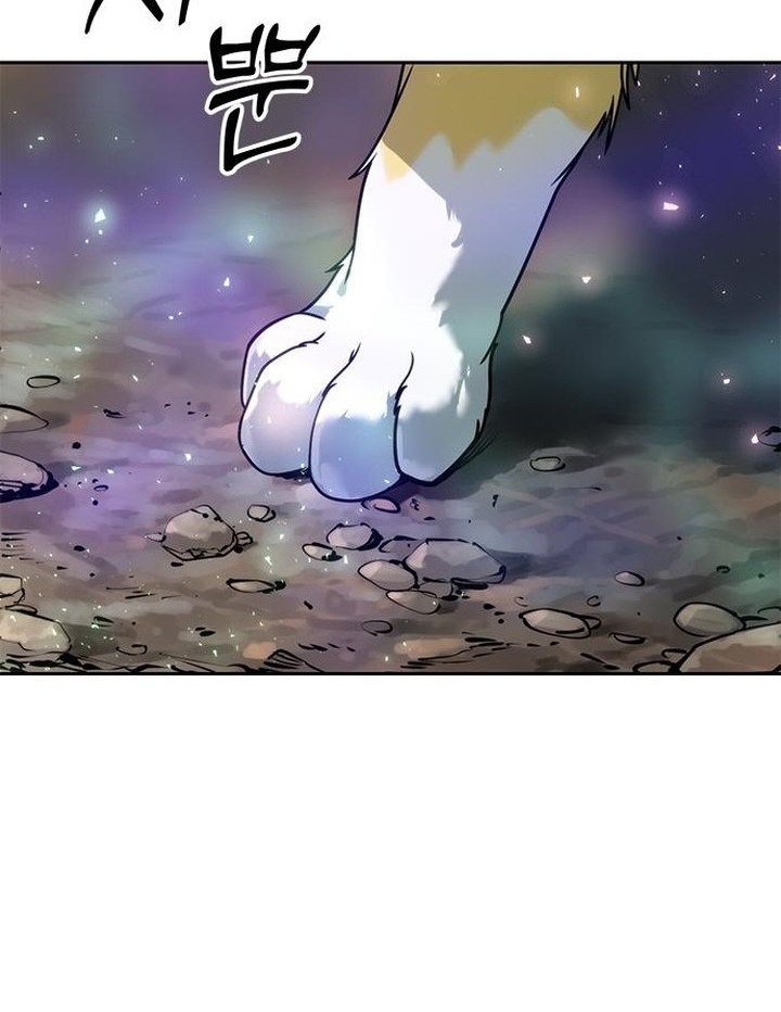 Chronicles of the Demon Faction Chapter 20 Gambar 9