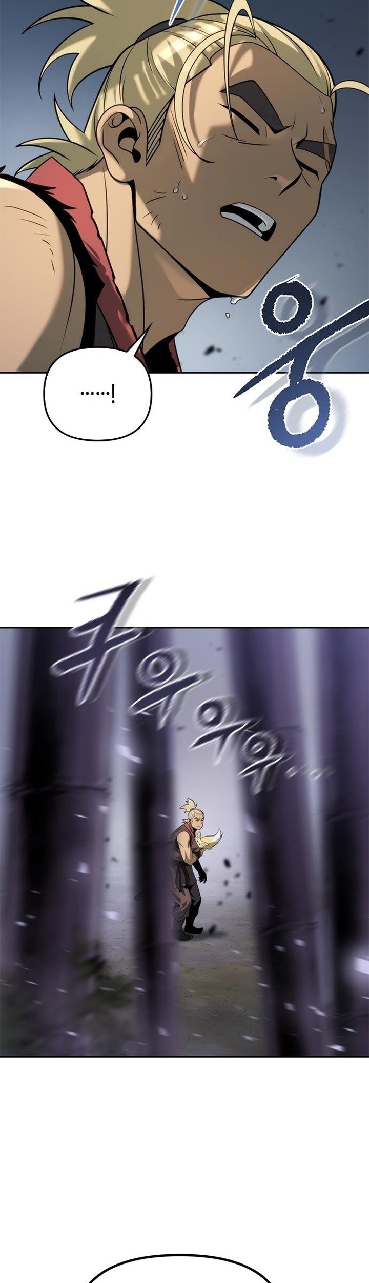 Chronicles of the Demon Faction Chapter 19 Gambar 31