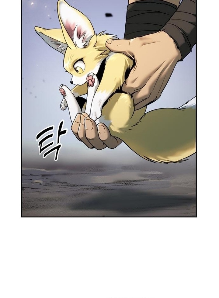 Chronicles of the Demon Faction Chapter 19 Gambar 33