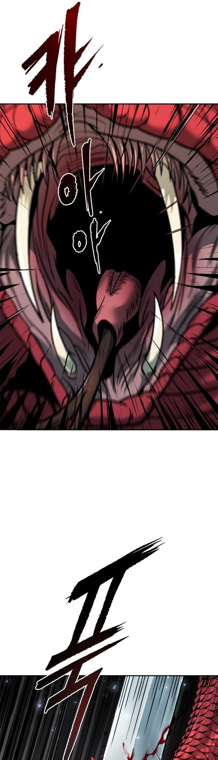 Chronicles of the Demon Faction Chapter 19 Gambar 55