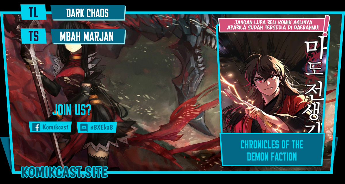 Komik Chronicles of the Demon Faction Chapter 18 gambar nomor 1