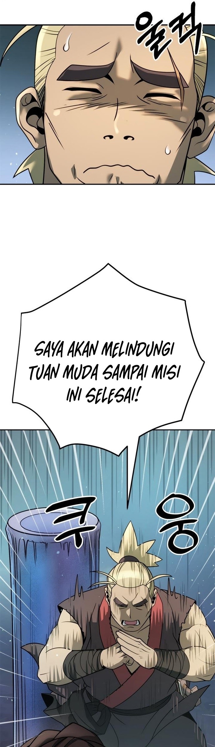 Chronicles of the Demon Faction Chapter 18 Gambar 16