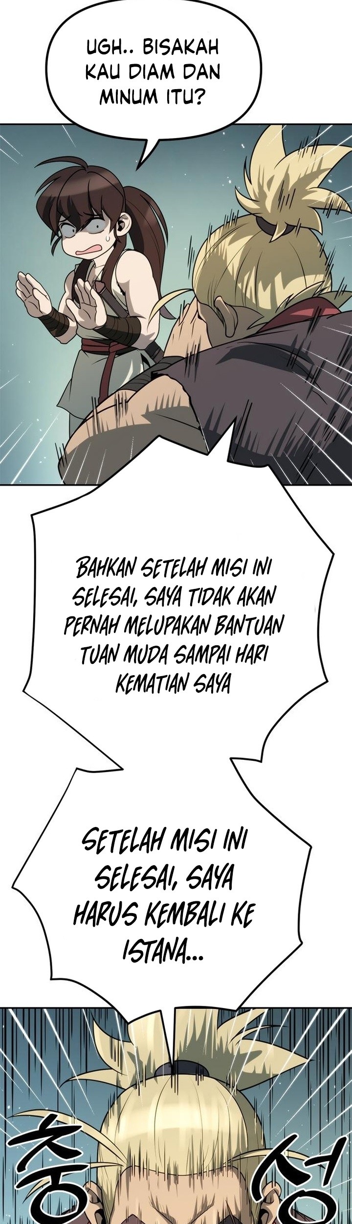 Chronicles of the Demon Faction Chapter 18 Gambar 18