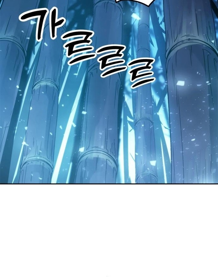 Chronicles of the Demon Faction Chapter 18 Gambar 22