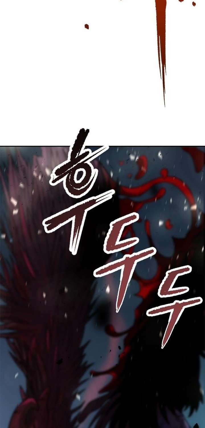 Chronicles of the Demon Faction Chapter 18 Gambar 51