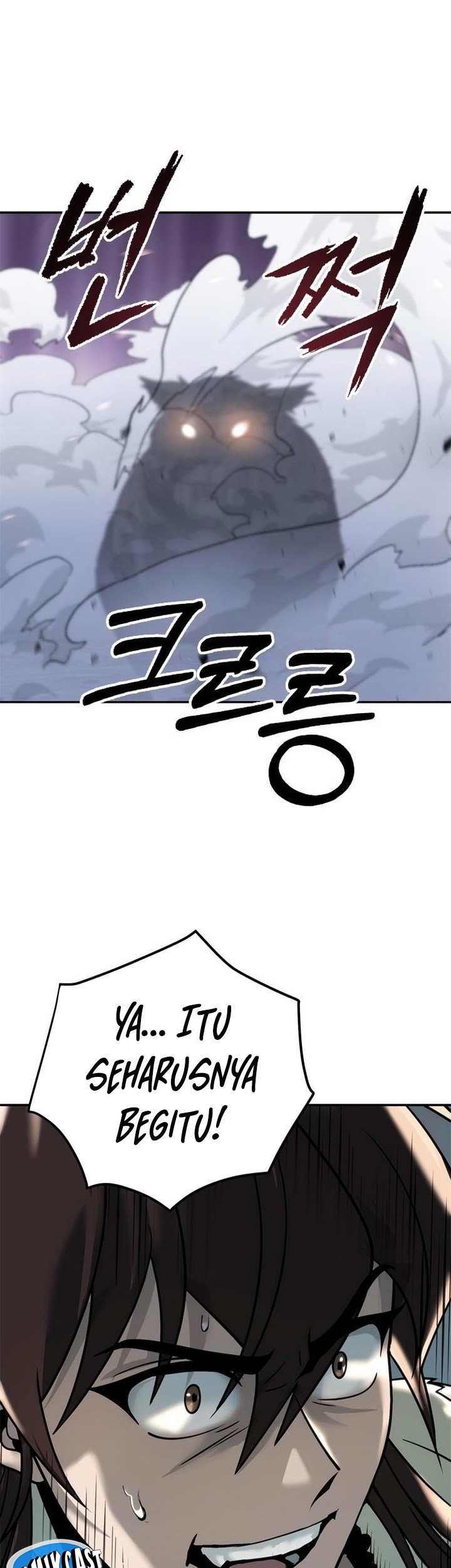 Chronicles of the Demon Faction Chapter 18 Gambar 94