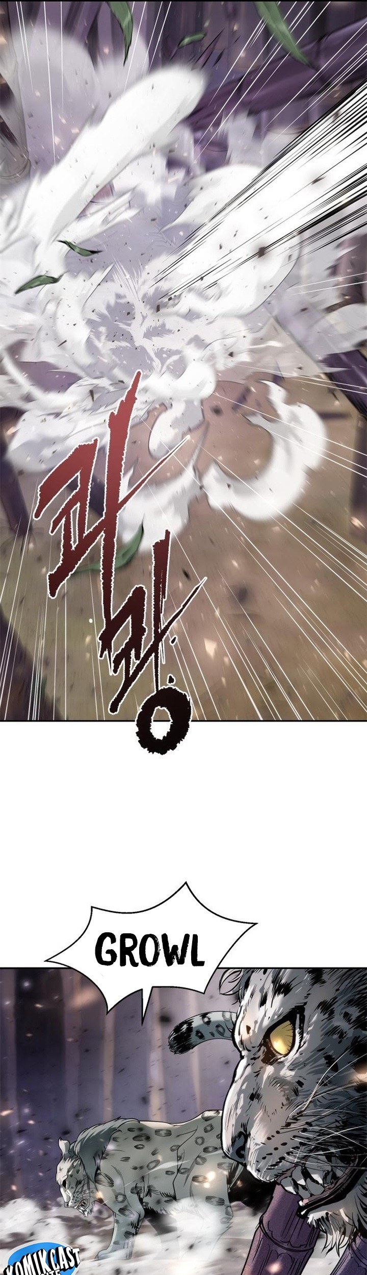 Chronicles of the Demon Faction Chapter 18 Gambar 99