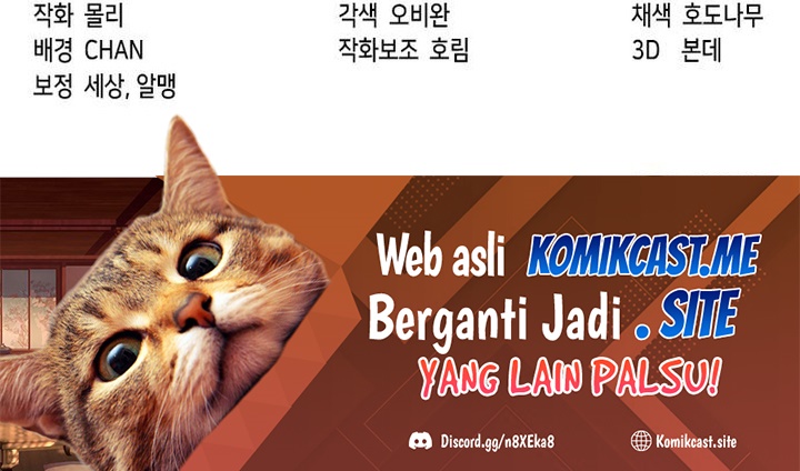 Chronicles of the Demon Faction Chapter 18 Gambar 105