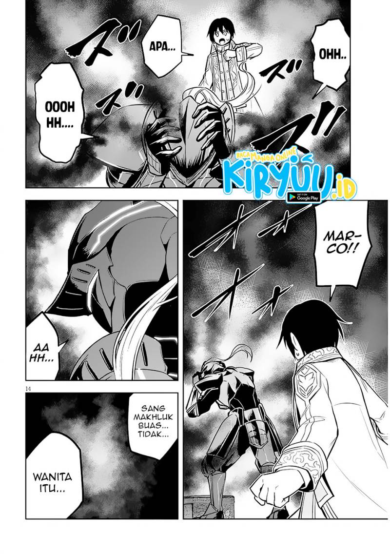 Maseki Gurume: Mamono no Chikara o Tabeta Ore wa Saikyou Chapter 42 Gambar 15