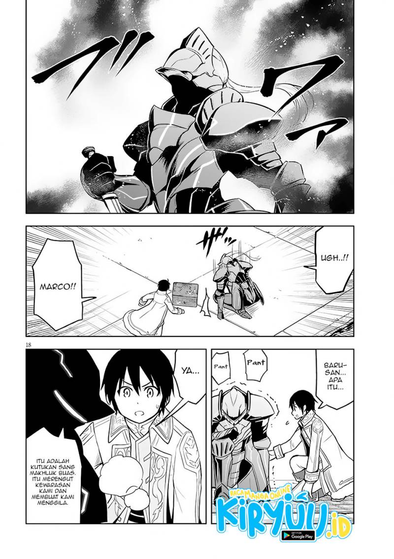 Maseki Gurume: Mamono no Chikara o Tabeta Ore wa Saikyou Chapter 42 Gambar 19