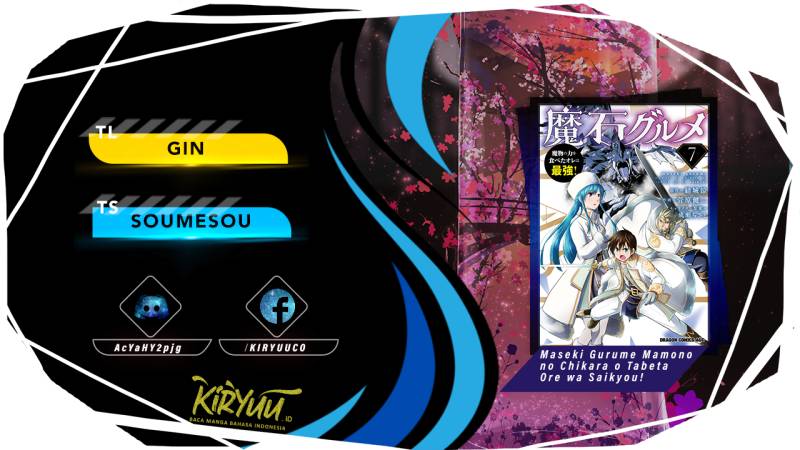 Komik Maseki Gurume: Mamono no Chikara o Tabeta Ore wa Saikyou Chapter 42 gambar nomor 1