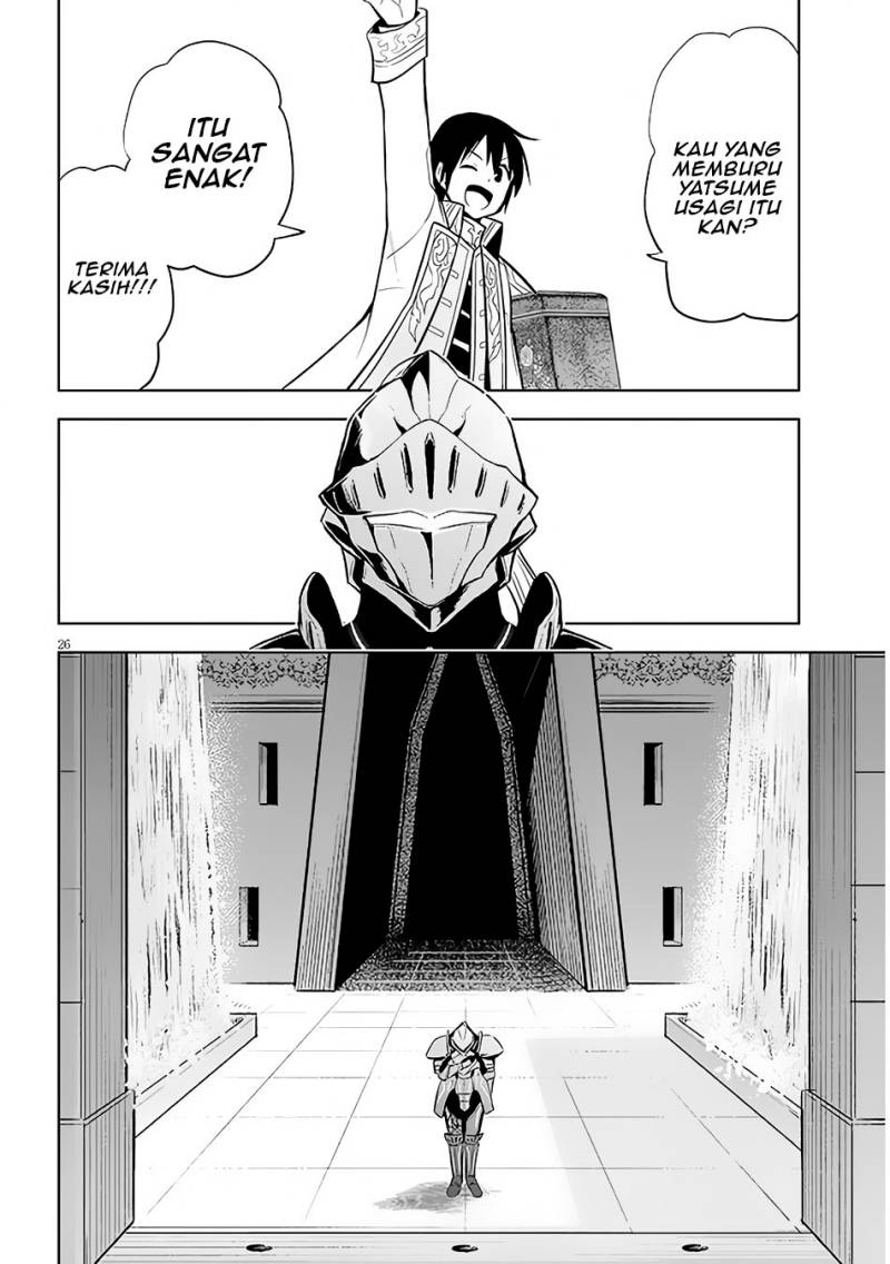 Maseki Gurume: Mamono no Chikara o Tabeta Ore wa Saikyou Chapter 42 Gambar 27