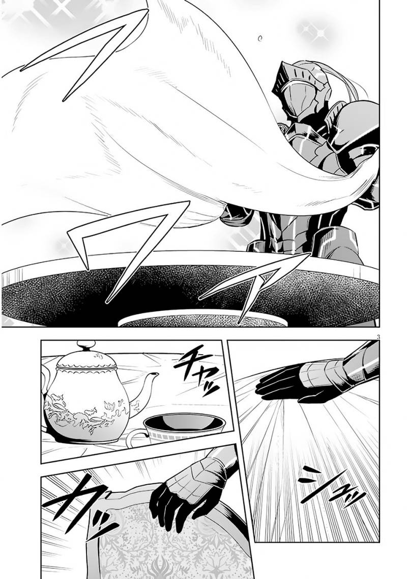 Maseki Gurume: Mamono no Chikara o Tabeta Ore wa Saikyou Chapter 42 Gambar 4