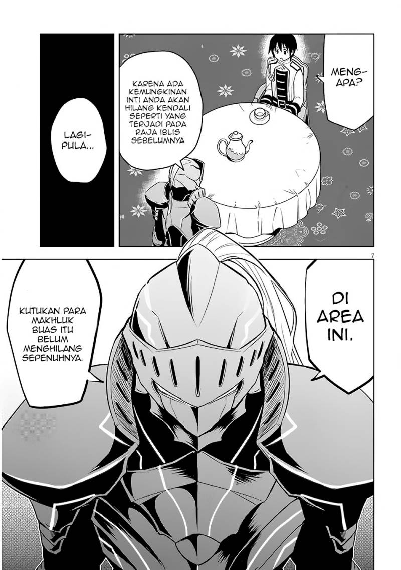 Maseki Gurume: Mamono no Chikara o Tabeta Ore wa Saikyou Chapter 42 Gambar 8