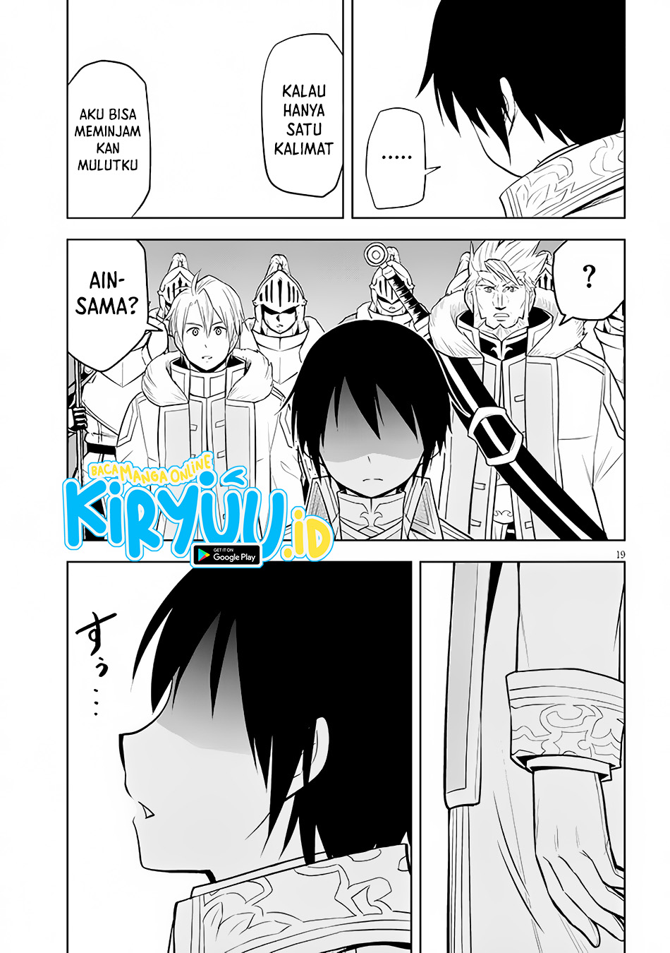 Maseki Gurume: Mamono no Chikara o Tabeta Ore wa Saikyou Chapter 41 Gambar 19