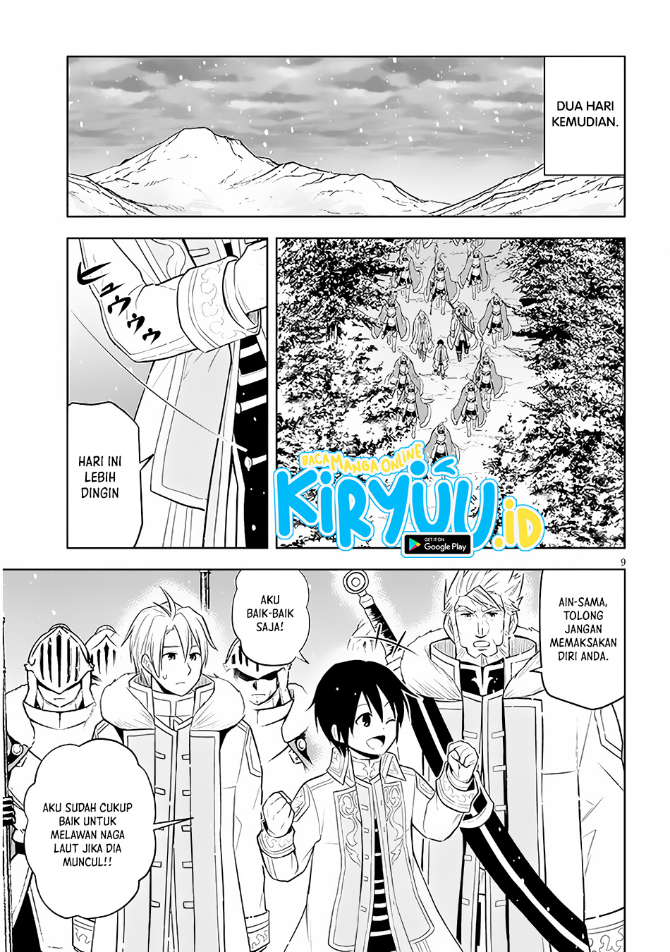 Maseki Gurume: Mamono no Chikara o Tabeta Ore wa Saikyou Chapter 41 Gambar 10