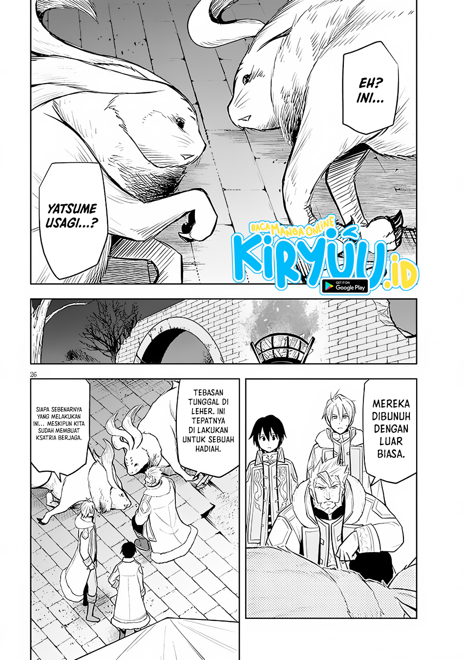 Maseki Gurume: Mamono no Chikara o Tabeta Ore wa Saikyou Chapter 41 Gambar 25