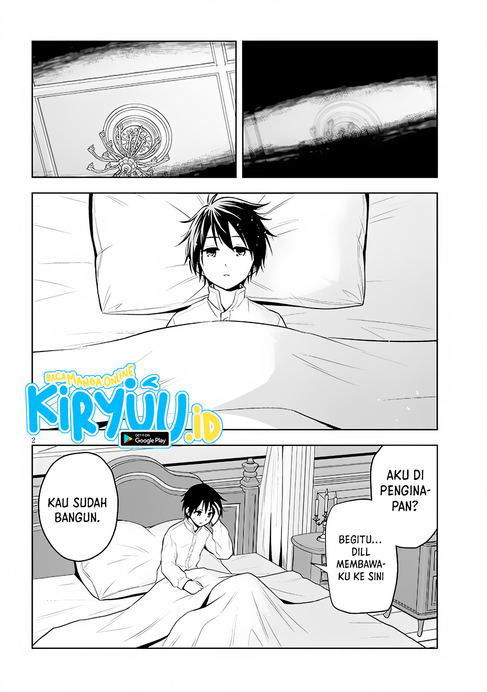 Maseki Gurume: Mamono no Chikara o Tabeta Ore wa Saikyou Chapter 41 Gambar 3