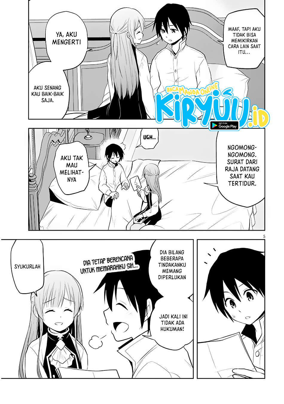 Maseki Gurume: Mamono no Chikara o Tabeta Ore wa Saikyou Chapter 41 Gambar 6