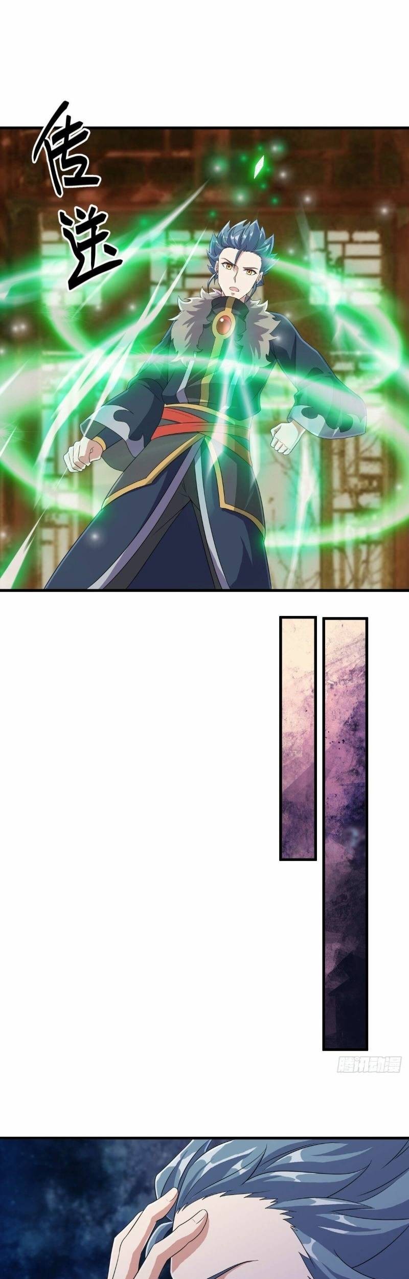 Peerless Soul Chapter 471 Gambar 7