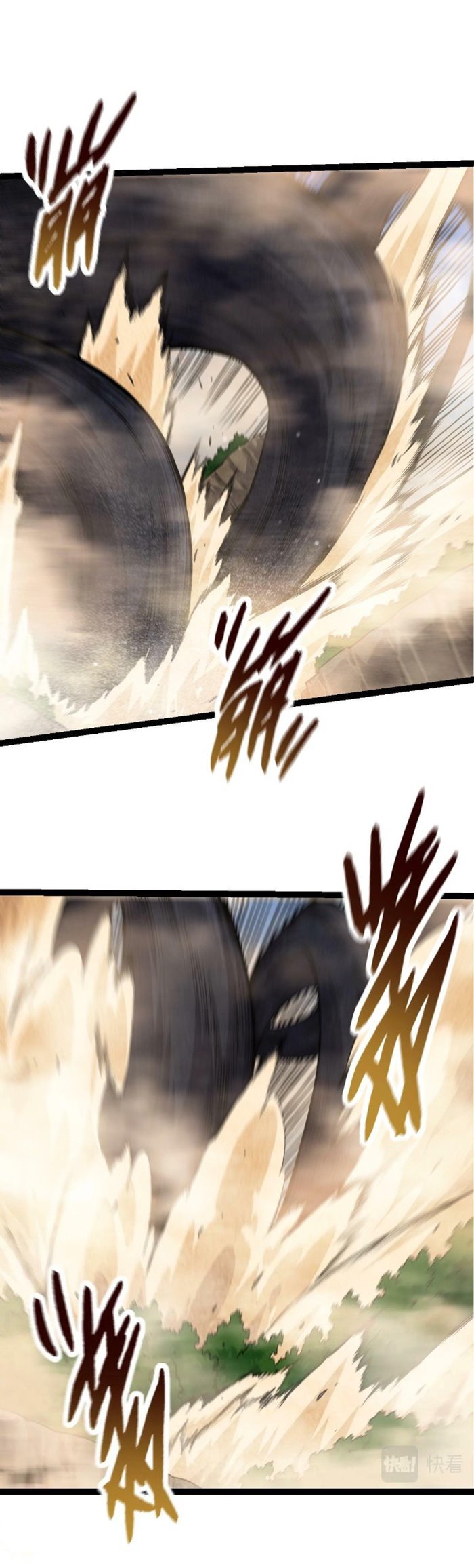 Evolution Begins With A Big Tree Chapter 71 Gambar 46