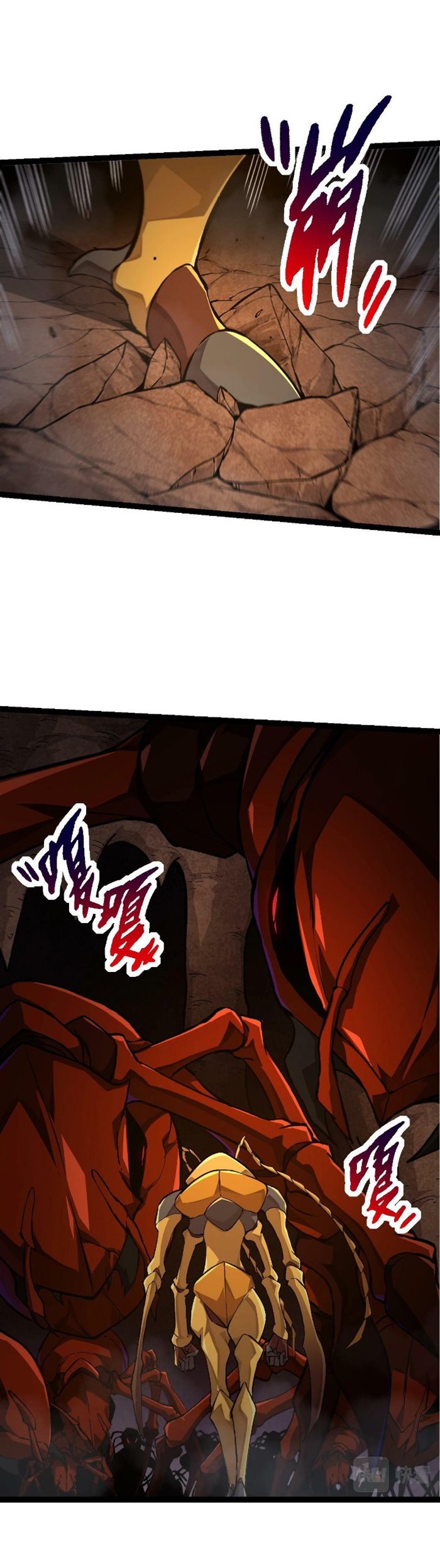 Evolution Begins With A Big Tree Chapter 71 Gambar 6