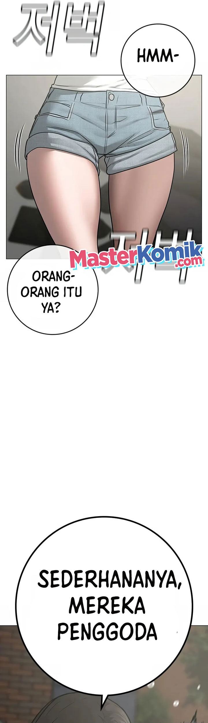 Reality Quest Chapter 88 Gambar 39