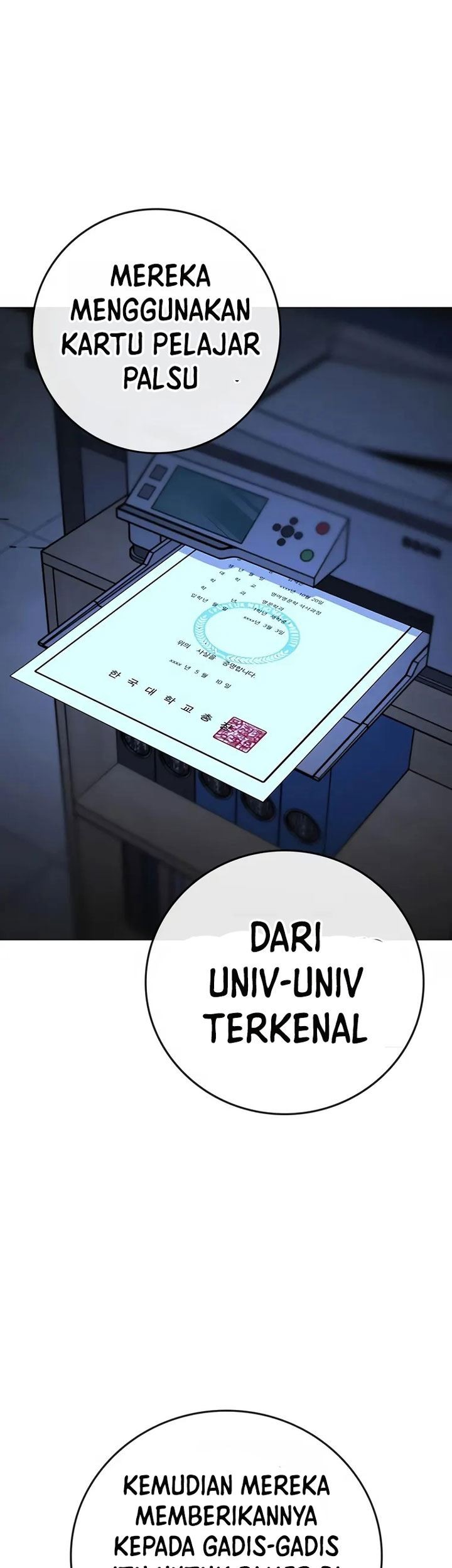 Reality Quest Chapter 88 Gambar 47