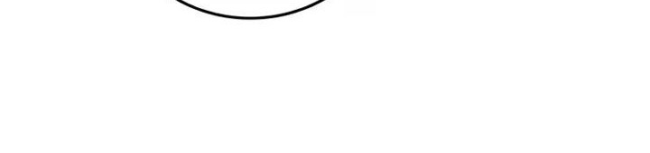 Reality Quest Chapter 88 Gambar 90