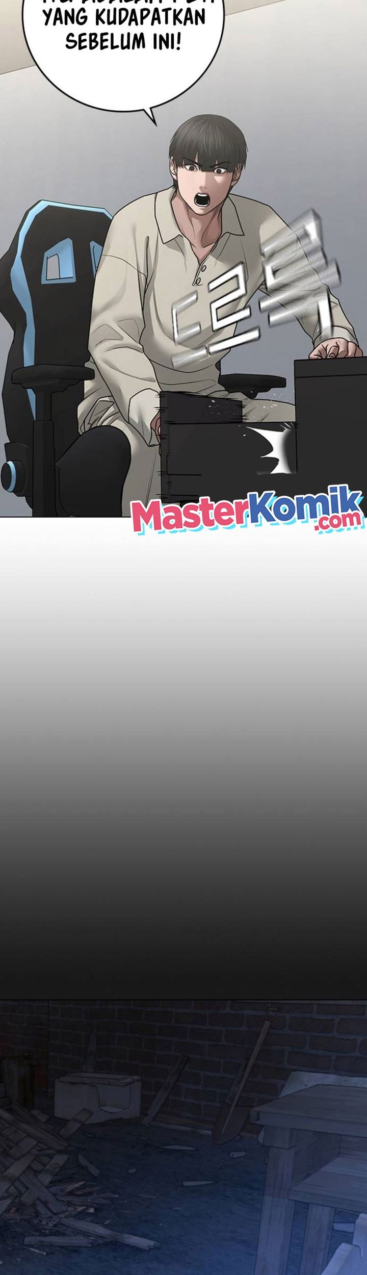 Reality Quest Chapter 88 Gambar 12