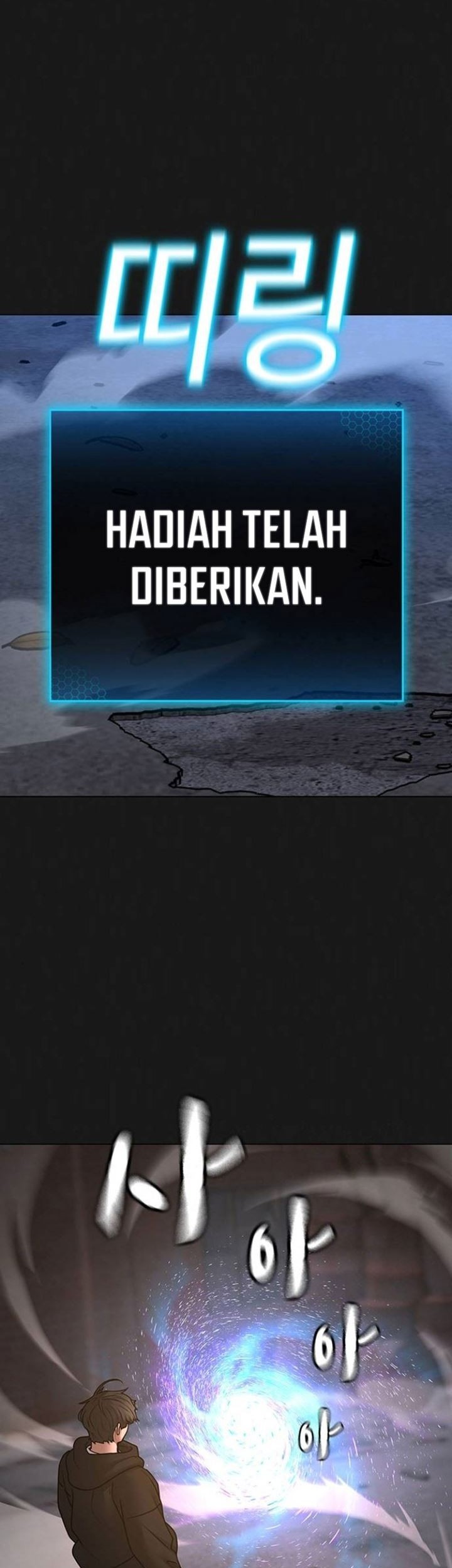 Reality Quest Chapter 88 Gambar 16