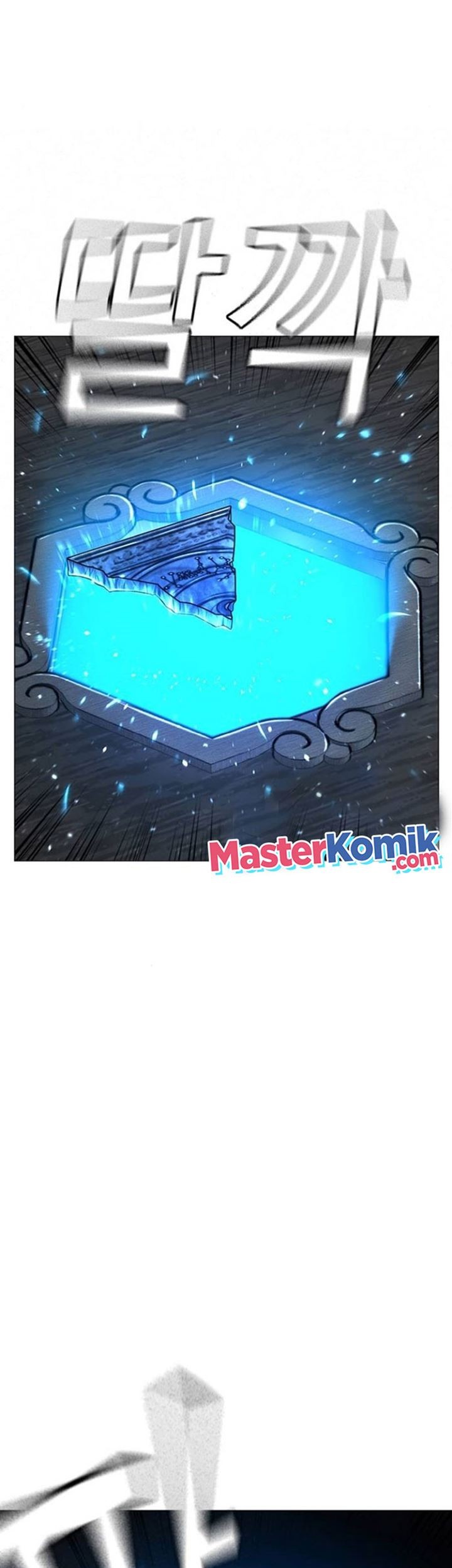 Reality Quest Chapter 88 Gambar 22