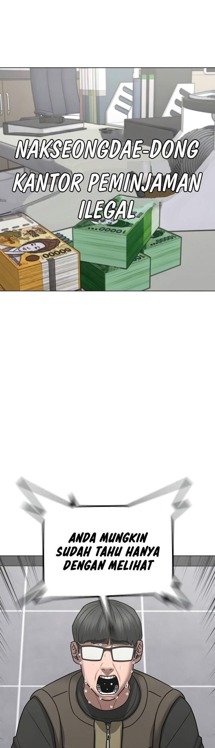 Reality Quest Chapter 87 Gambar 41