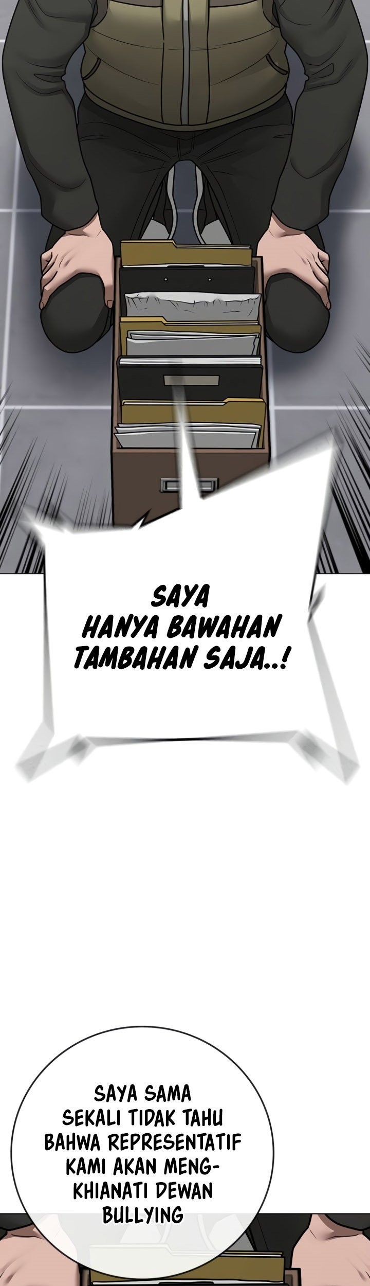 Reality Quest Chapter 87 Gambar 42